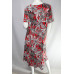 Платье NOBREND (L, 400г) - MSH Секонд-Хенд