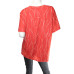 Футболка NOBREND (XXL, 200г) - MSH Секонд-Хенд