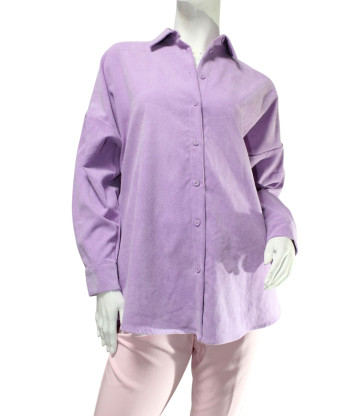 Рубашка Zara (XS, 410г) - MSH Секонд-Хенд
