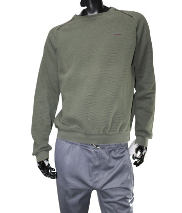 Светр Sport wear (XL, 440г) - MSH Секонд-Хенд